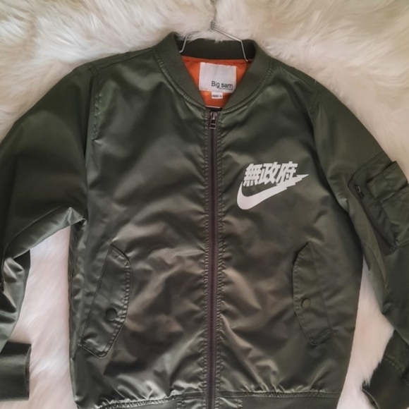 Nike Air Tokyo Bomber Jacket 